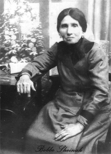 Sheina Kamenetsky